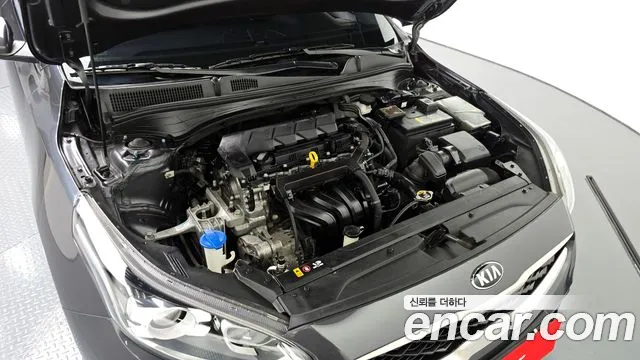 Бэкграунд машины