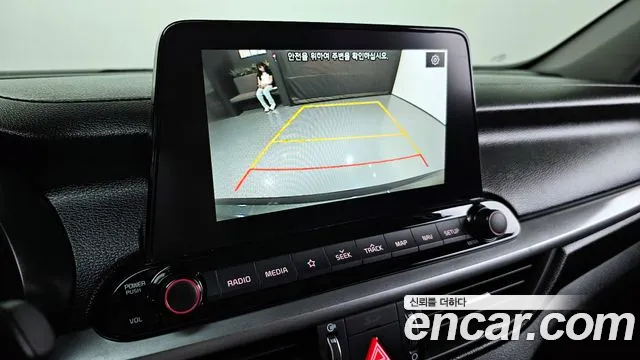 Бэкграунд машины