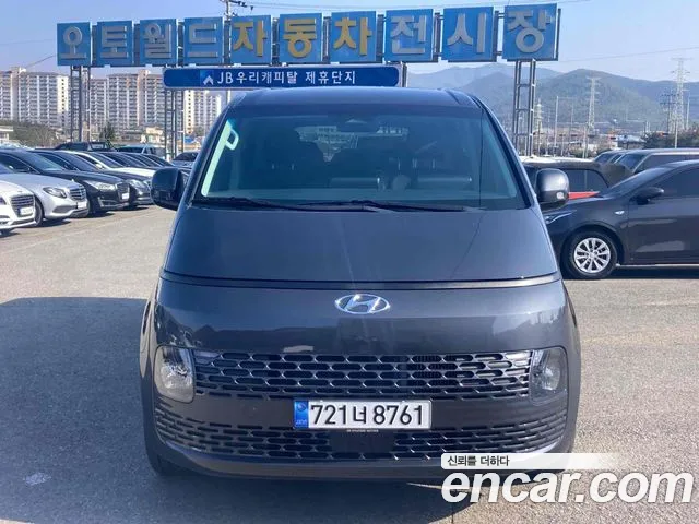 Hyundai Staria Tourer 11-Seater