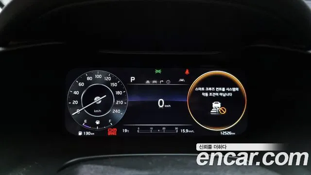 Фото машины 17