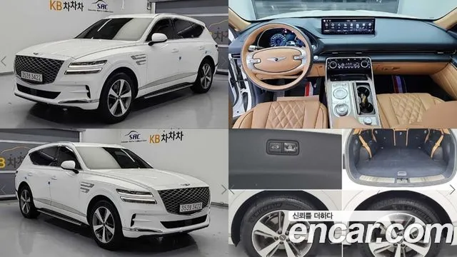 Genesis GV80 2.5T Gasoline AWD