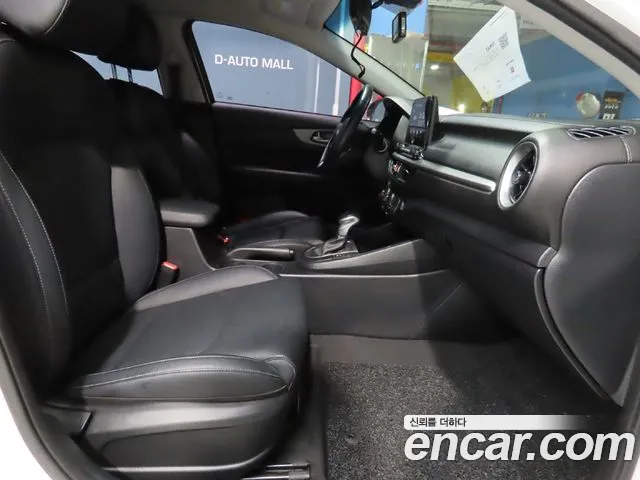 Бэкграунд машины