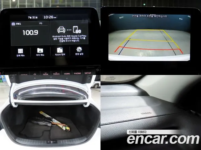 Фото машины