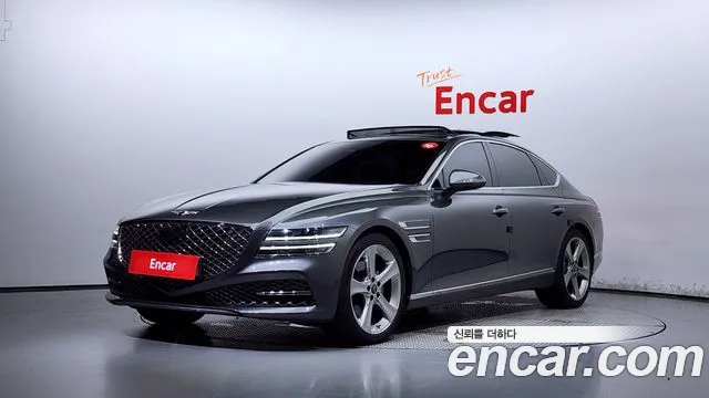 Genesis G80 Gasoline 2.5 Turbo 2WD