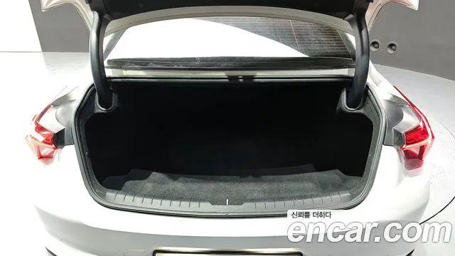 Бэкграунд машины