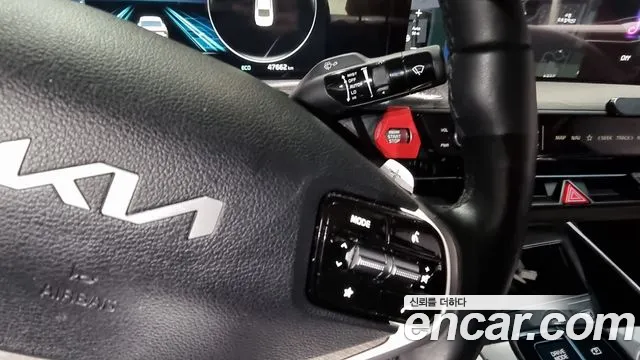 Бэкграунд машины