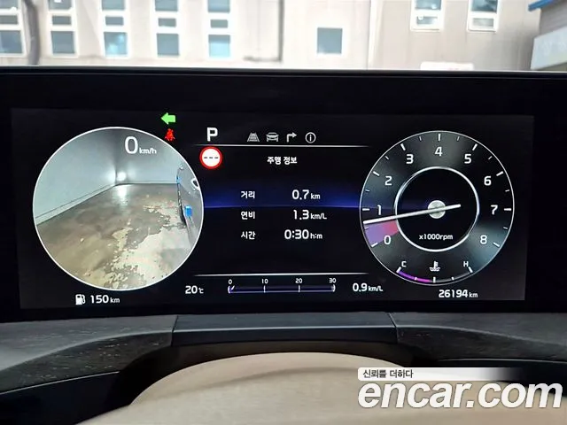 Фото машины 6