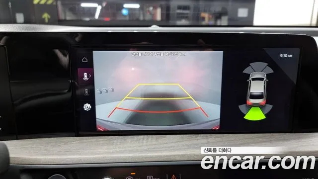 Бэкграунд машины