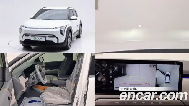Kia EV3 Long Range 2WD