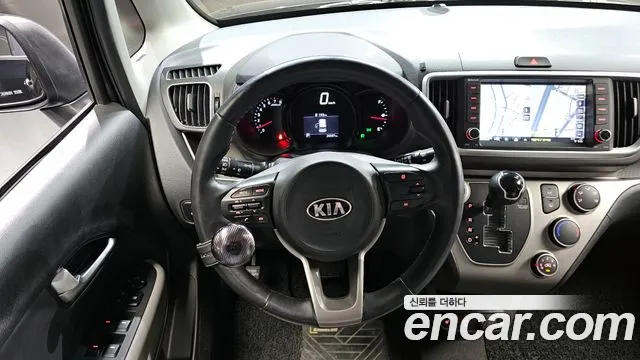 Бэкграунд машины