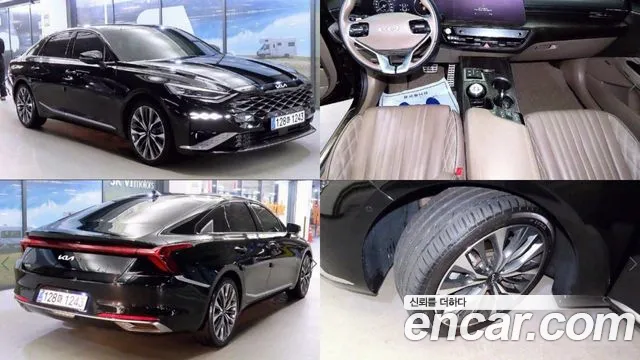 Kia K8 2.5 Gasoline 2WD