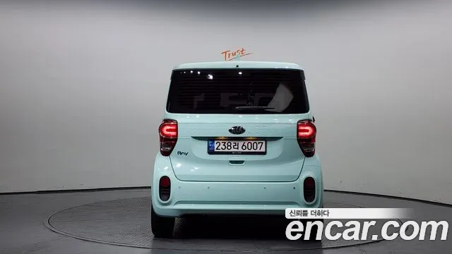 Бэкграунд машины