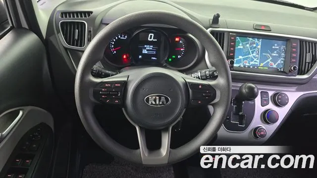 Бэкграунд машины