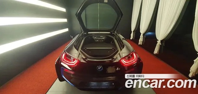 BMW i8 Coupe