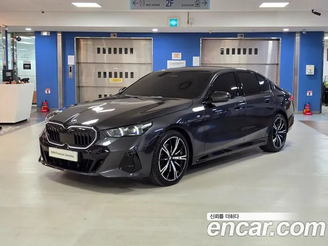 BMW 5-Series 530i xDrive M Sport