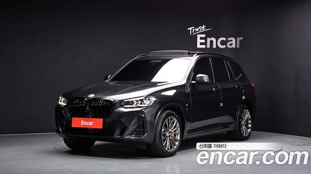 BMW iX3 M Sports