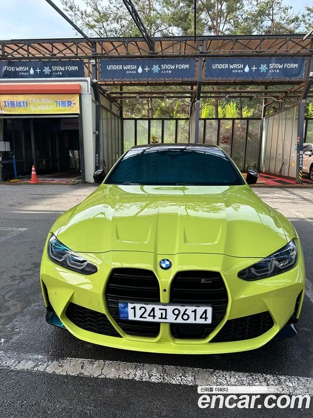 BMW M4 M4 Competition M xDrive