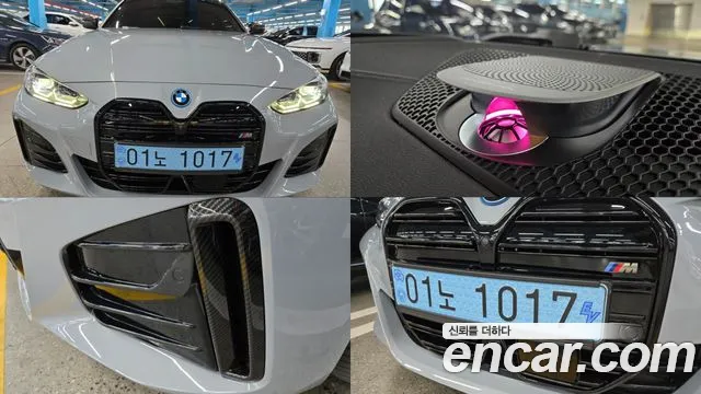 BMW i4 M50