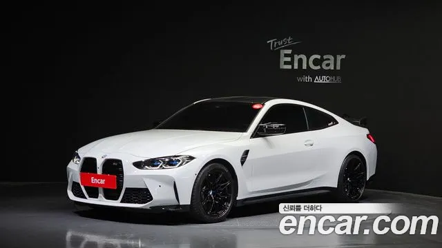 BMW M4 M4 Competition M xDrive