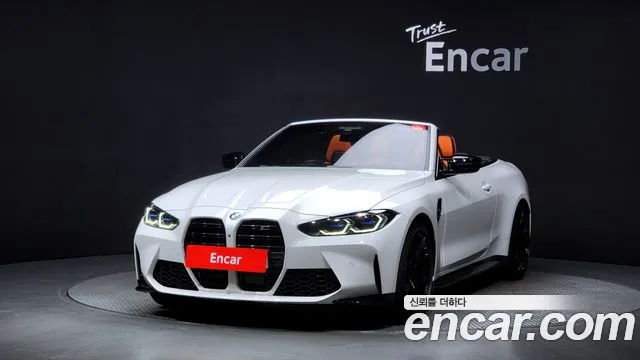 BMW M4 M4 Convertible Competition M xDrive