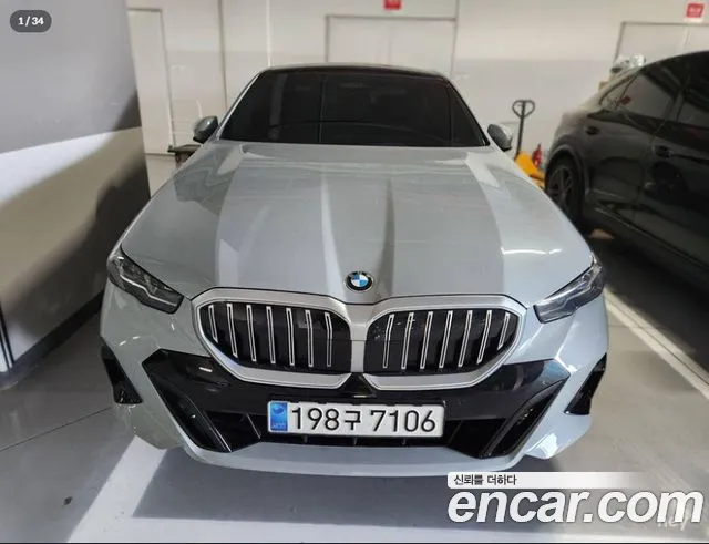 BMW 5-Series 520i M Sport