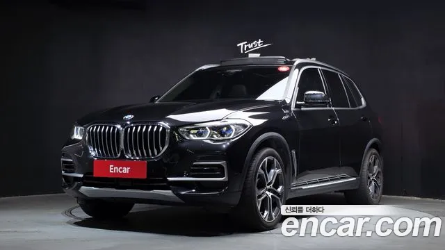 BMW X5 xDrive 40i xLine