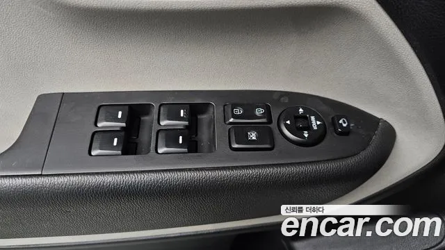 Бэкграунд машины