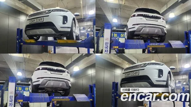 Land Rover Range Rover Evoque P250 SE