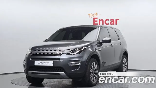 Land Rover Discovery Sport 2.0 TD4 HSE Luxury