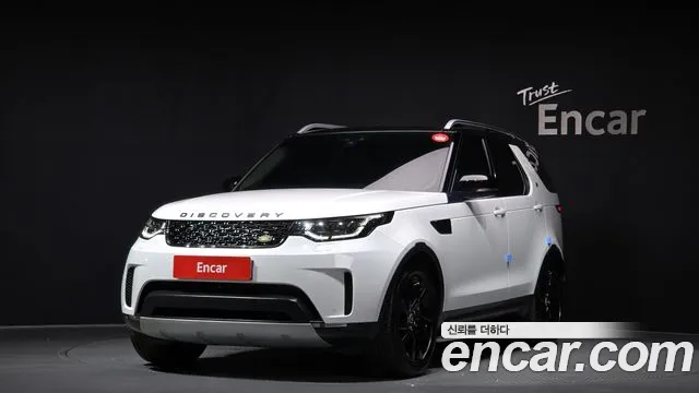 Land Rover Discovery 3.0 SD6 HSE