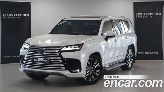 Lexus LX 700h Luxury