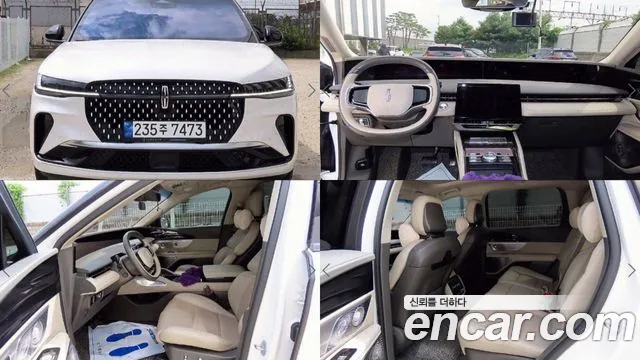 Lincoln Nautilus 2.0 Reserve AWD