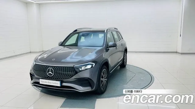 Mercedes-Benz EQB EQB300 4MATIC AMG Line