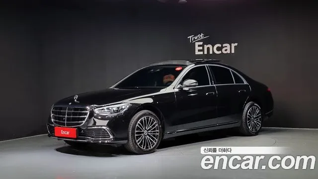 Mercedes-Benz S-Class S450 d 4MATIC
