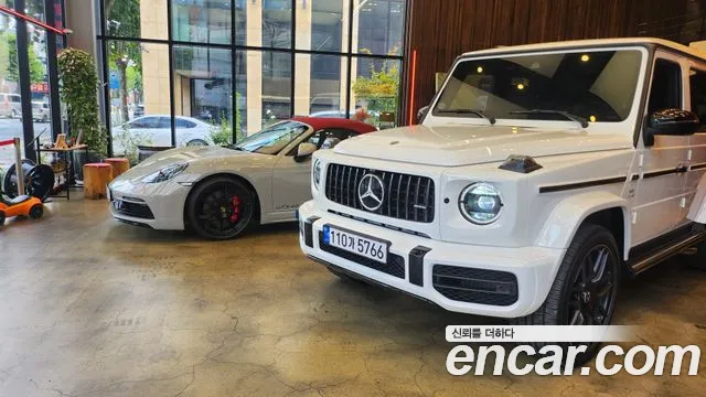 Mercedes-Benz G-Class AMG G63 Edition