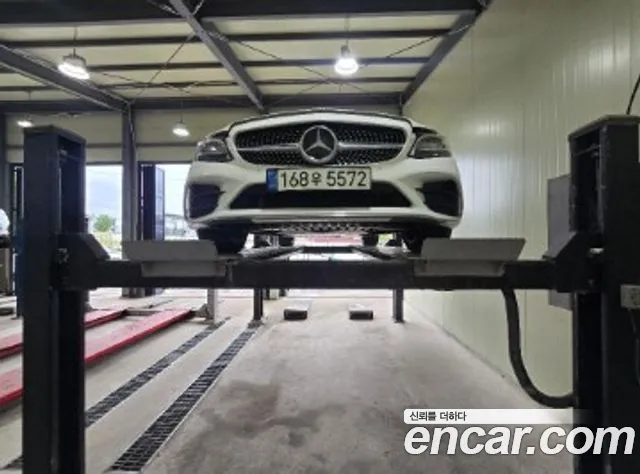 Mercedes-Benz C-Class C200 AMG Line