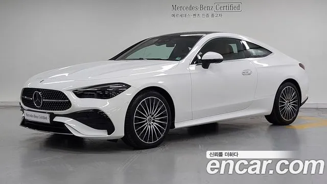 Mercedes-Benz CLE-Class CLE200 Coupe