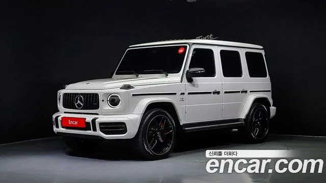 Mercedes-Benz G-Class AMG G63 Edition