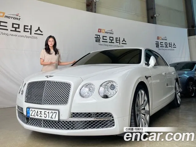Bentley Flying Spur 4.0