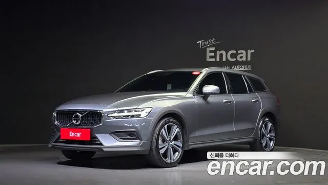 Volvo V60 B5 Pro AWD