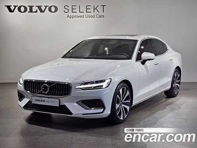 Volvo S60 B5 Ultimate Bright