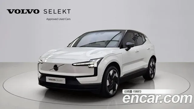 Volvo EX30 Ultra