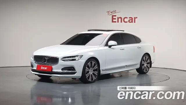 Volvo S90 B6 AWD Ultimate Bright