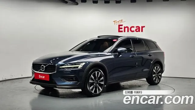 Volvo V60 B5 Pro AWD