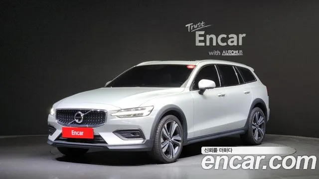 Volvo V60 B5 Pro AWD