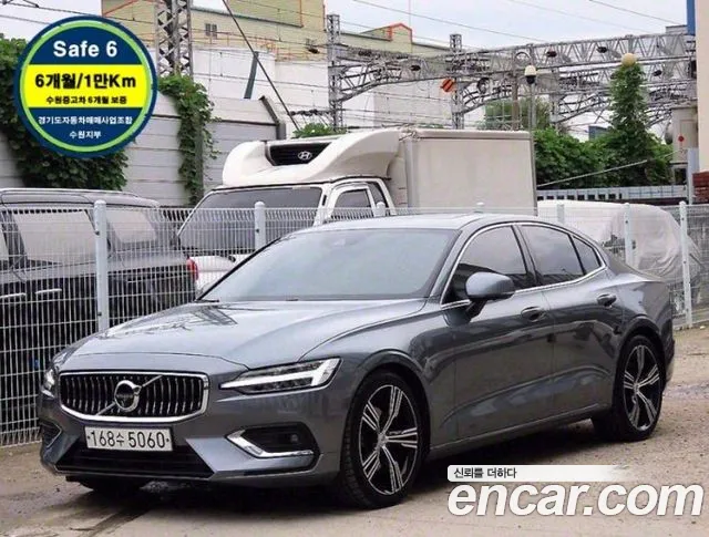 Volvo S60 T5 Inscroption