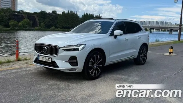Volvo XC60 B6 Ultimate Bright