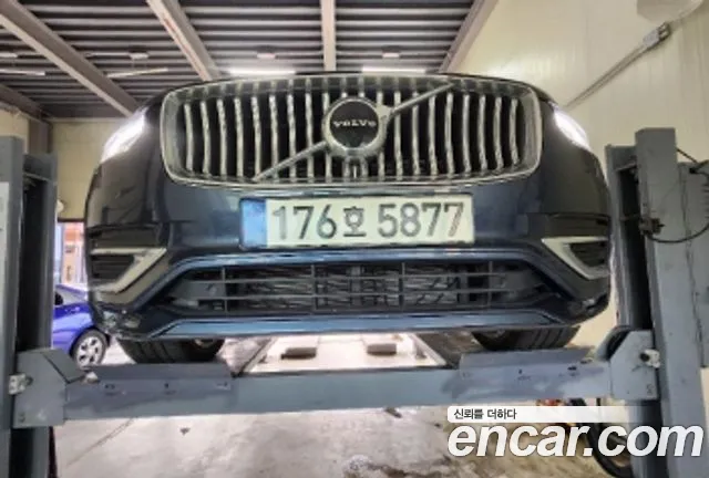 Volvo XC90 B6 Inscription