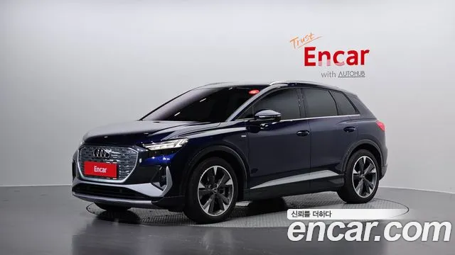Audi Q4 e-tron 40 Premium