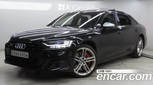 Audi S8 4.0 TFSI Quattro LWB